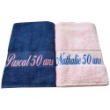 DUO DE DRAPS DE BAIN PERSONNALISES